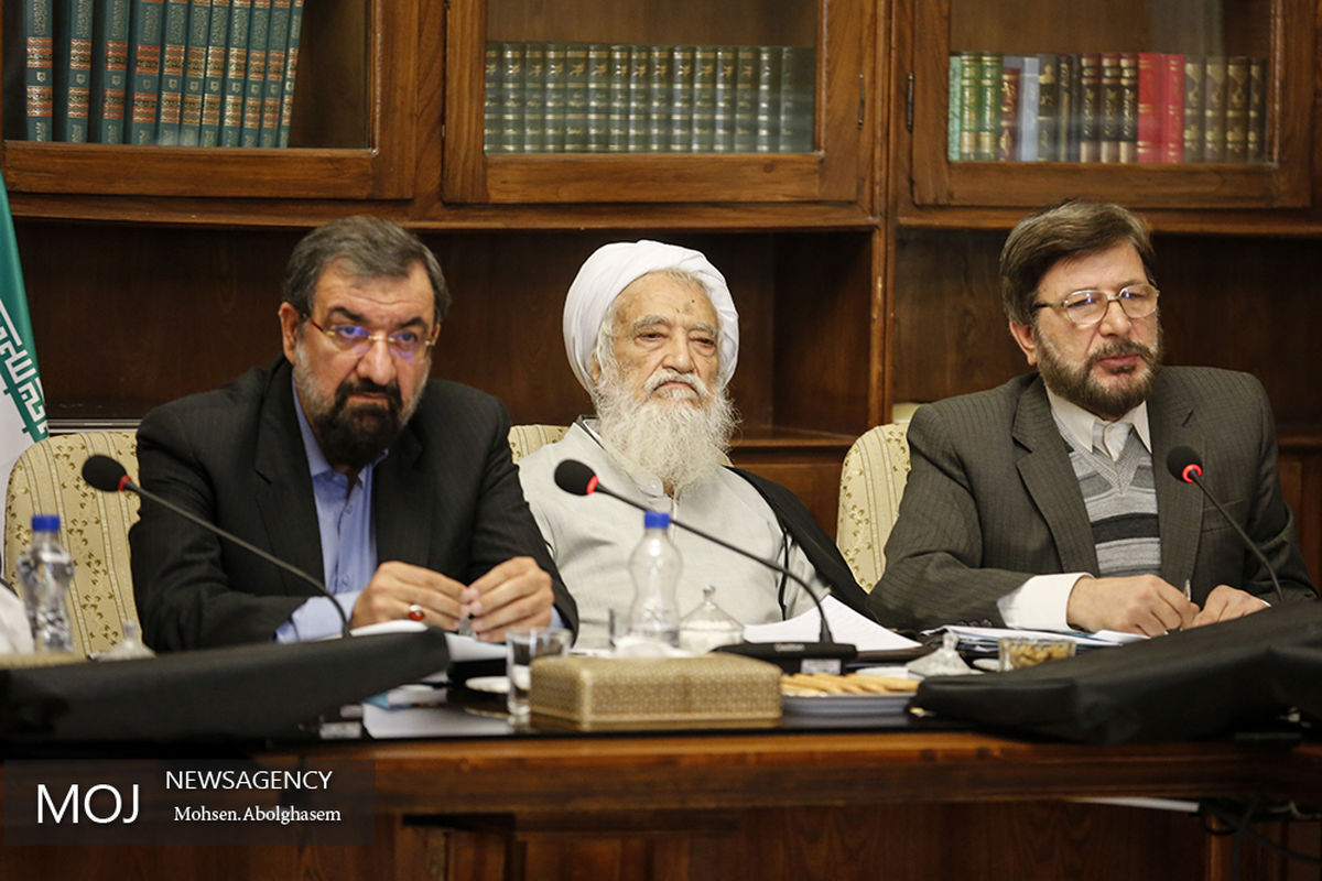 جلسه مجمع تشخیص مصلحت نظام