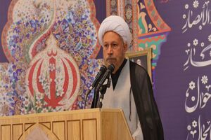 برافراشته ماندن پرچم، نشانه عظمت یک ملت است/ دفاع از نظام اسلامی، جهادی واجب