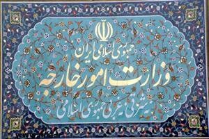 سفر سفرا در چارچوب مقررات و با هماهنگی قبلی است