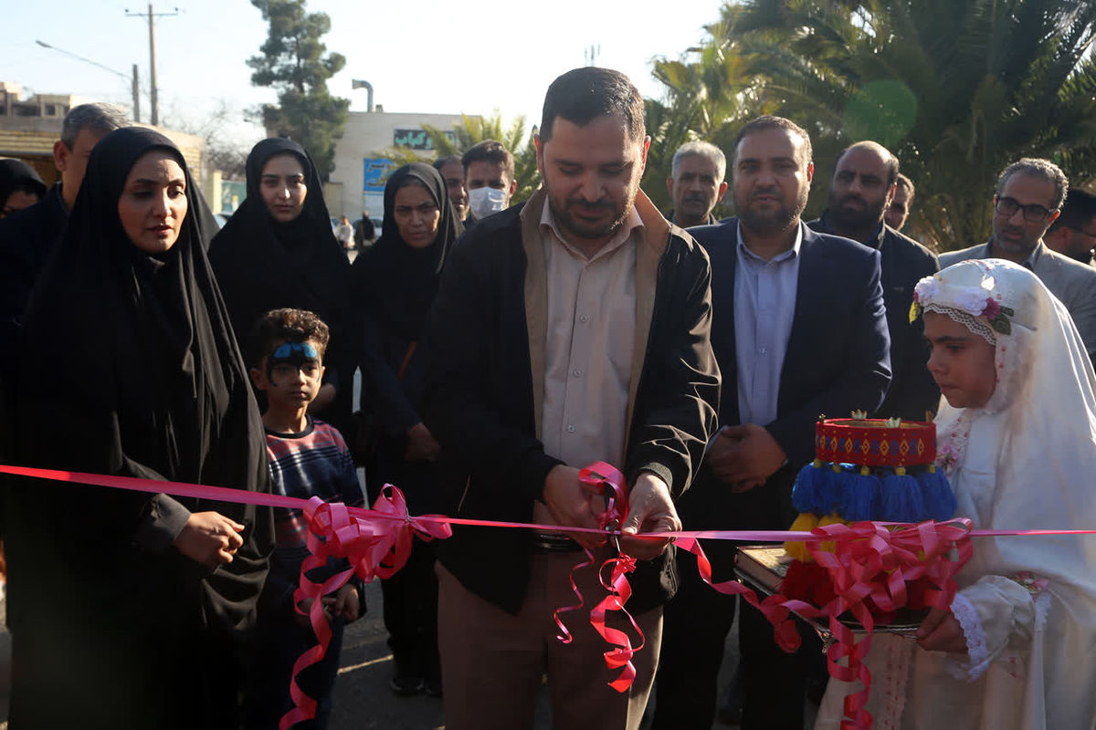 روستا بازار فارس 