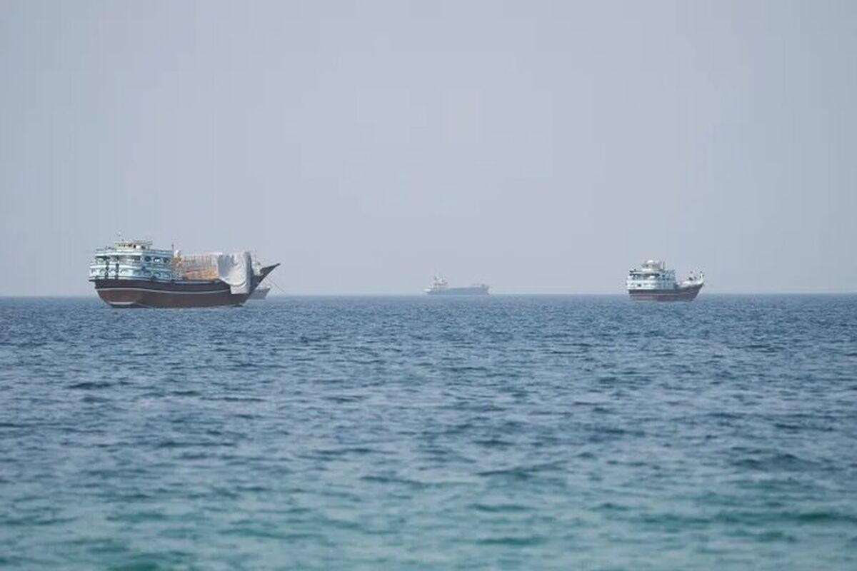 تنگه هرمز