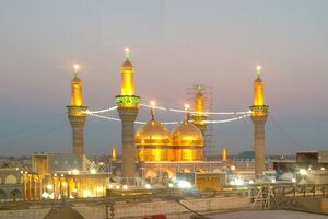 پیش ثبت نام عتبات قرعه کشی شد/تعیین اولویت های اعزام