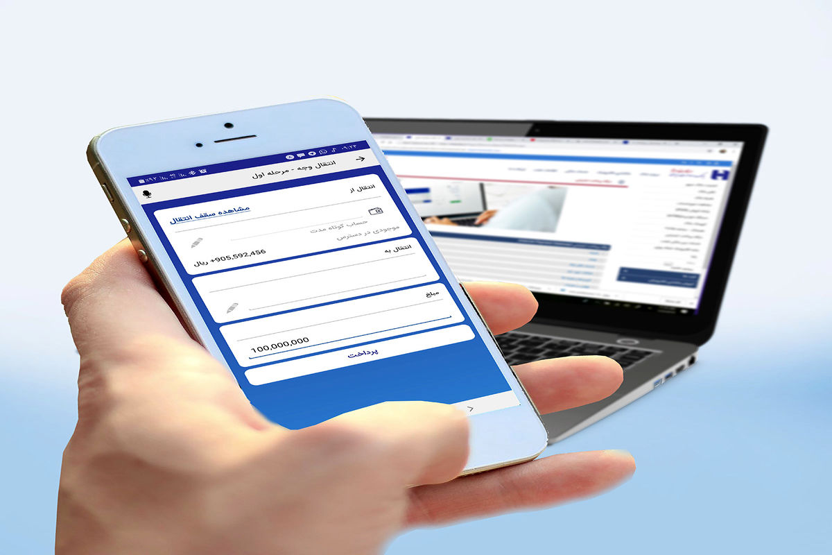 بانک صادرات