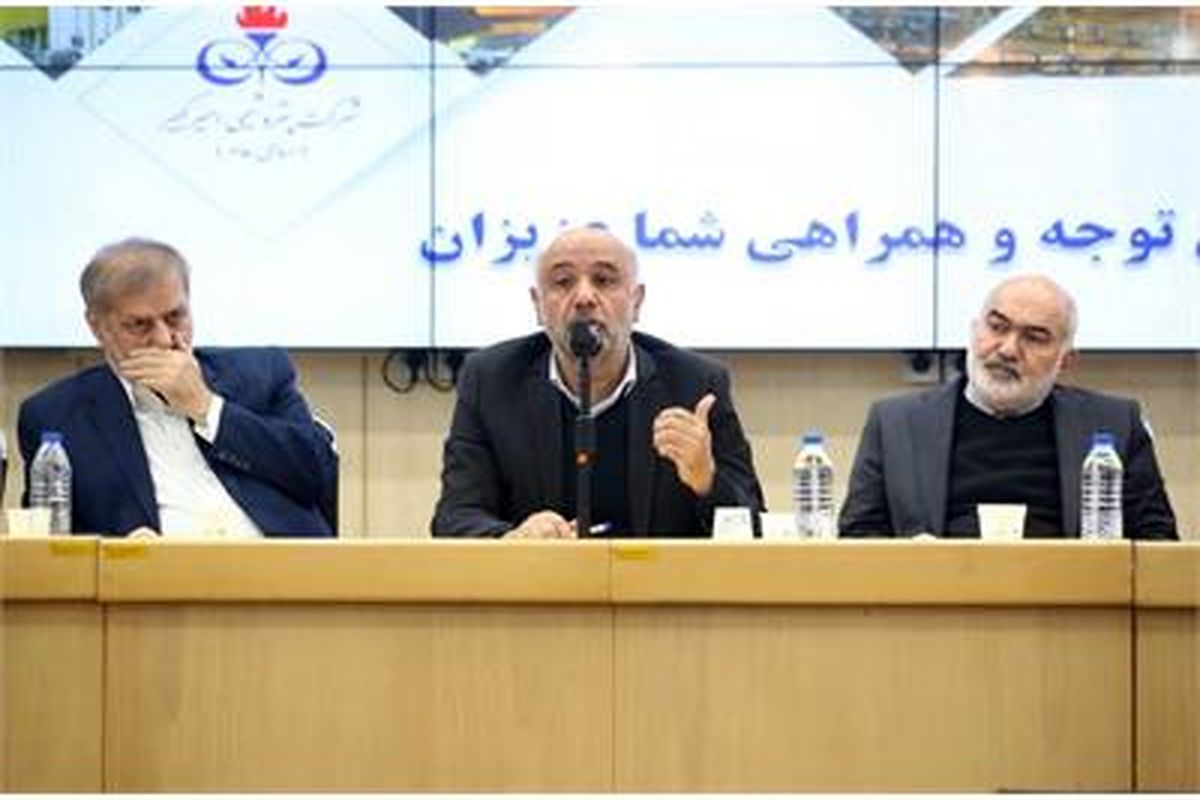 احمد میدری وزیر تعاون ، کار و رفاه اجتماعی