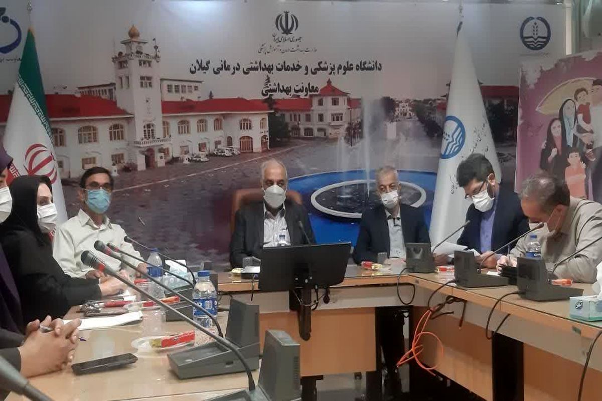 اسماعیل نورصالحی