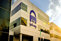  ۵۴۰ میلیارد تومان خسارت مشتریان در هفته اول جنگ پرداخت شد