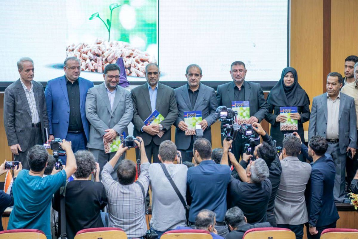 نمایشگاه بین المللی دام، طیور