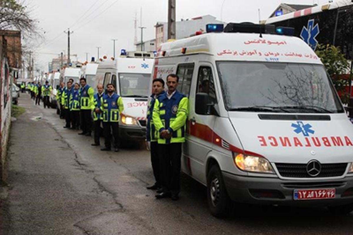 اورژانس گیلان