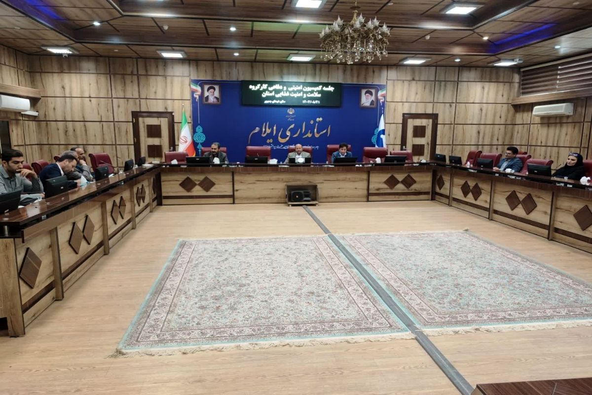 پدافند