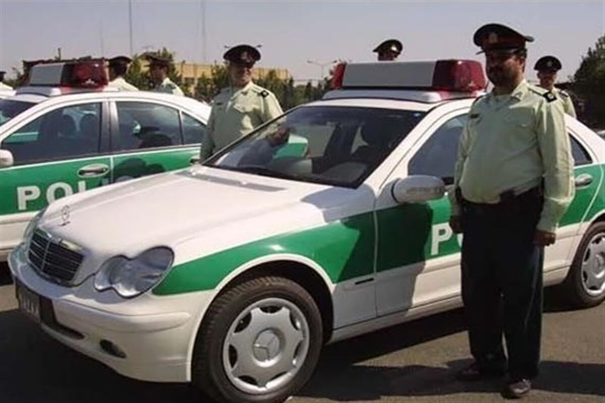 پلیس امنیت اقتصادی
