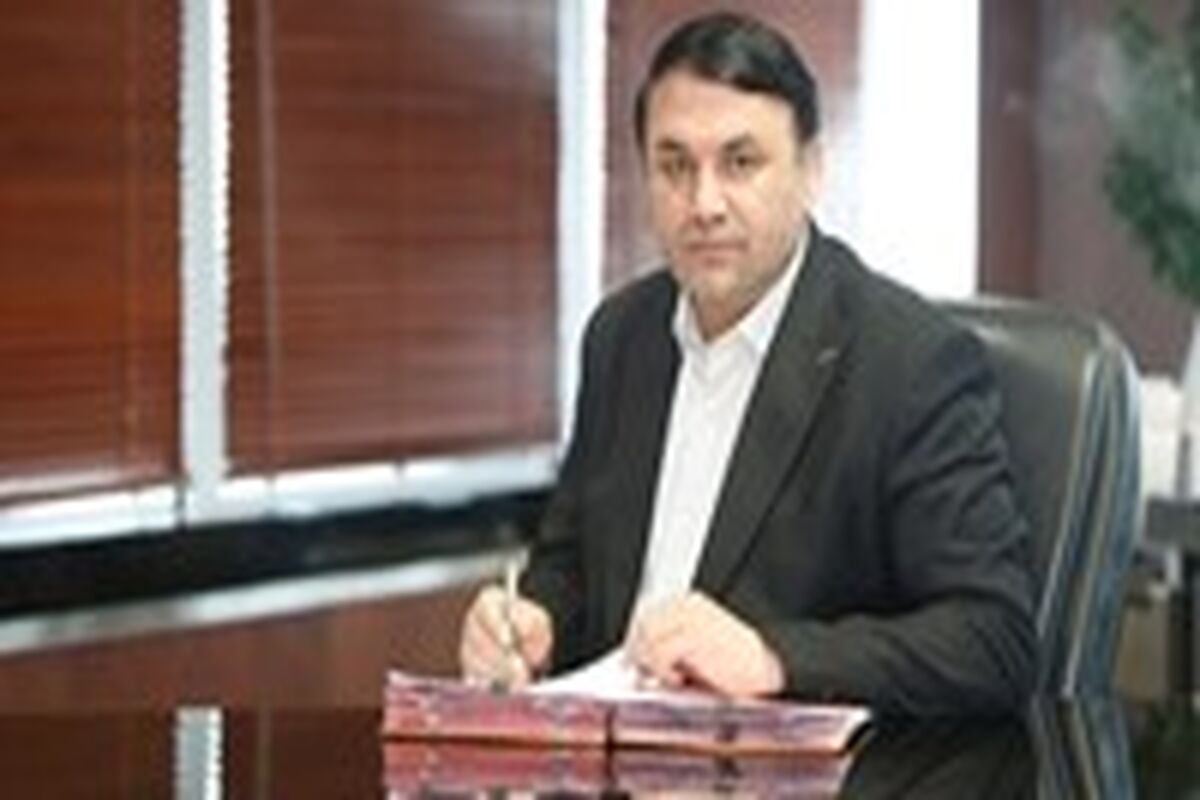 سپه