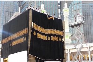 اولین گروه حجاج استان یزد از تاریخ ۱۷تیرماه اعزام می شوند 