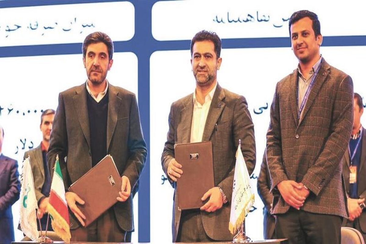 فولاد مبارکه اصفهان