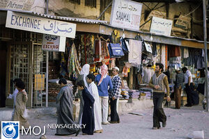 شبه جزیره‌