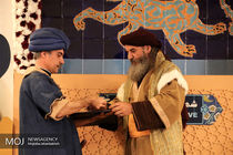 بیانیه روز اصفهان قرائت شد