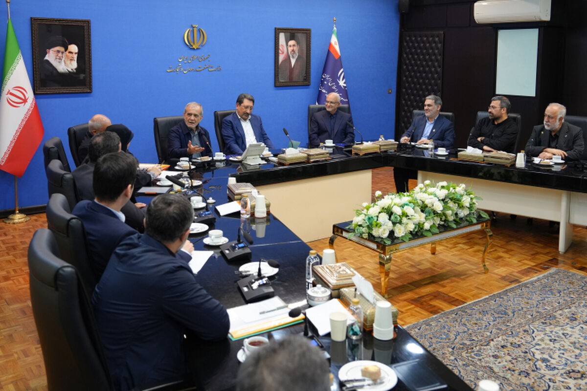 رئیس جمهور