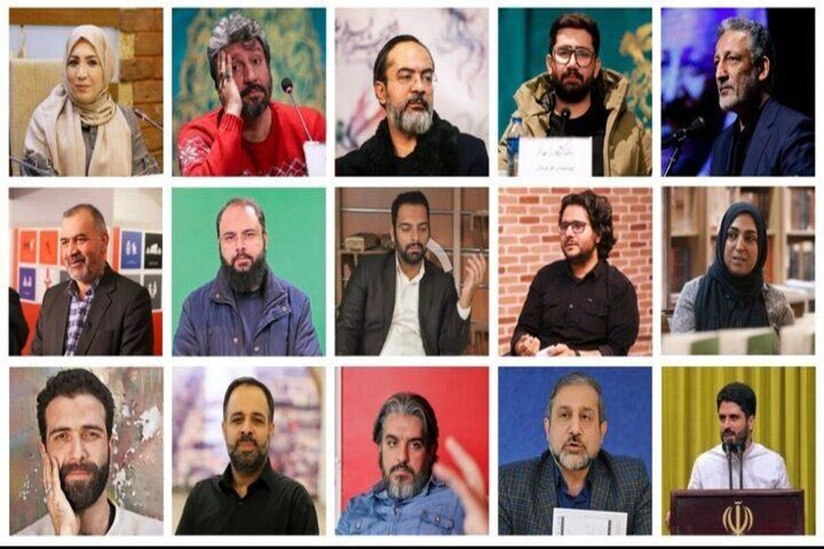 چهرهای سال انقلاب