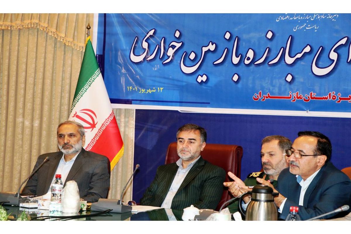 نیازی سرپرست سازمان امور اراضی کشور