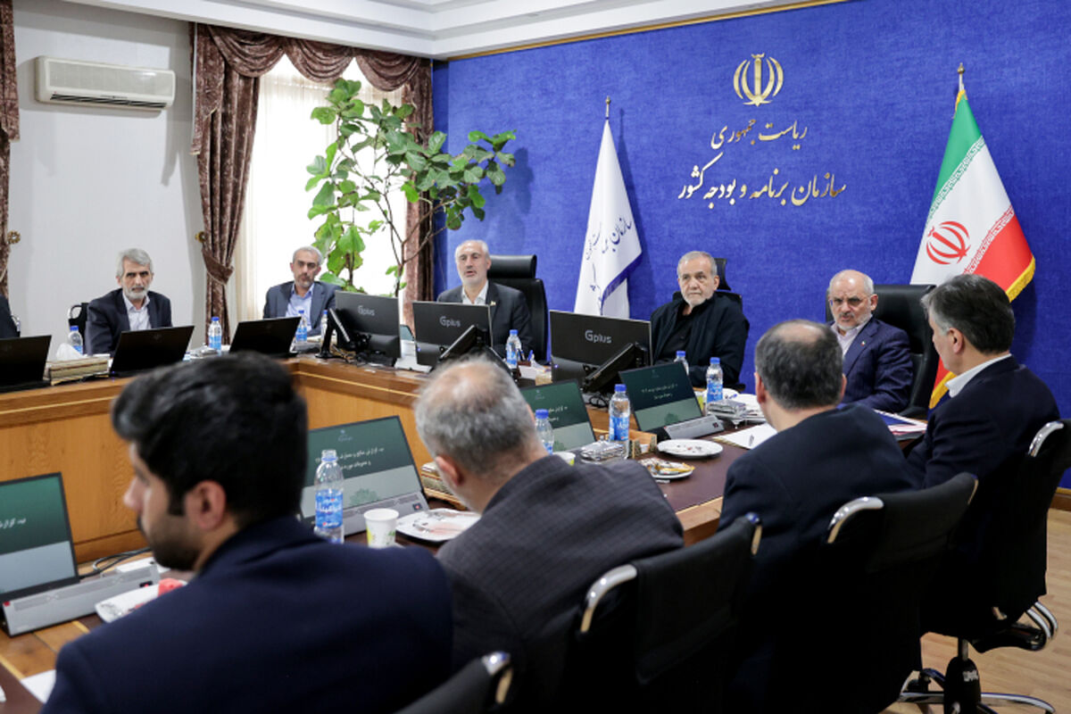 رئیس جمهور