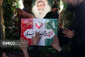 تشییع پیکر داماد رهبر شهید انقلاب، شهید مصباح الهدی باقری