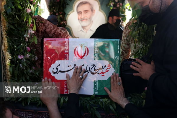 تشییع پیکر داماد رهبر شهید انقلاب، شهید مصباح الهدی باقری