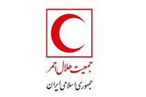 گزینه‌های پیشنهادی برای ریاست هلال احمر معرفی شدند