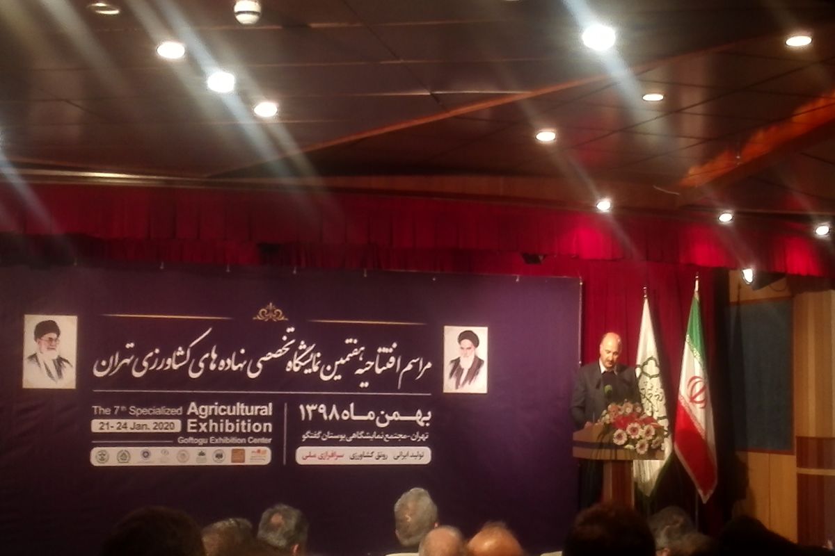 رئیس هیأت مدیره انجمن سم