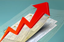 انتظار داریم با تغییر ساعات کار، شاهد کاهش ۱۵۰۰ مگاواتی مصرف برق ادارات باشیم