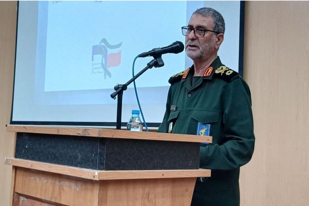 حسینی۱