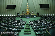 جلسه علنی مجلس به ریاست پزشکیان آغاز شد