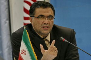 علی کورانی‎فر به عنوان فرماندار بروجرد معرفی شد