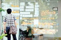 بازار اجاره مسکن گرفتار بلاتکلیفی/ رمزگشایی از یک چالش جدی