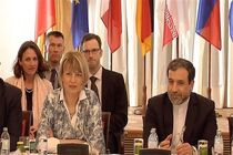 عزم جهانی حمایت از برجام است