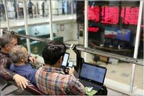 افت ۲۰ هزار واحدی شاخص کل بورس در آخرین روز کاری هفته