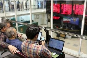 توقیف ۱۵۰۶ پرونده اوراق بهادار در مهرماه