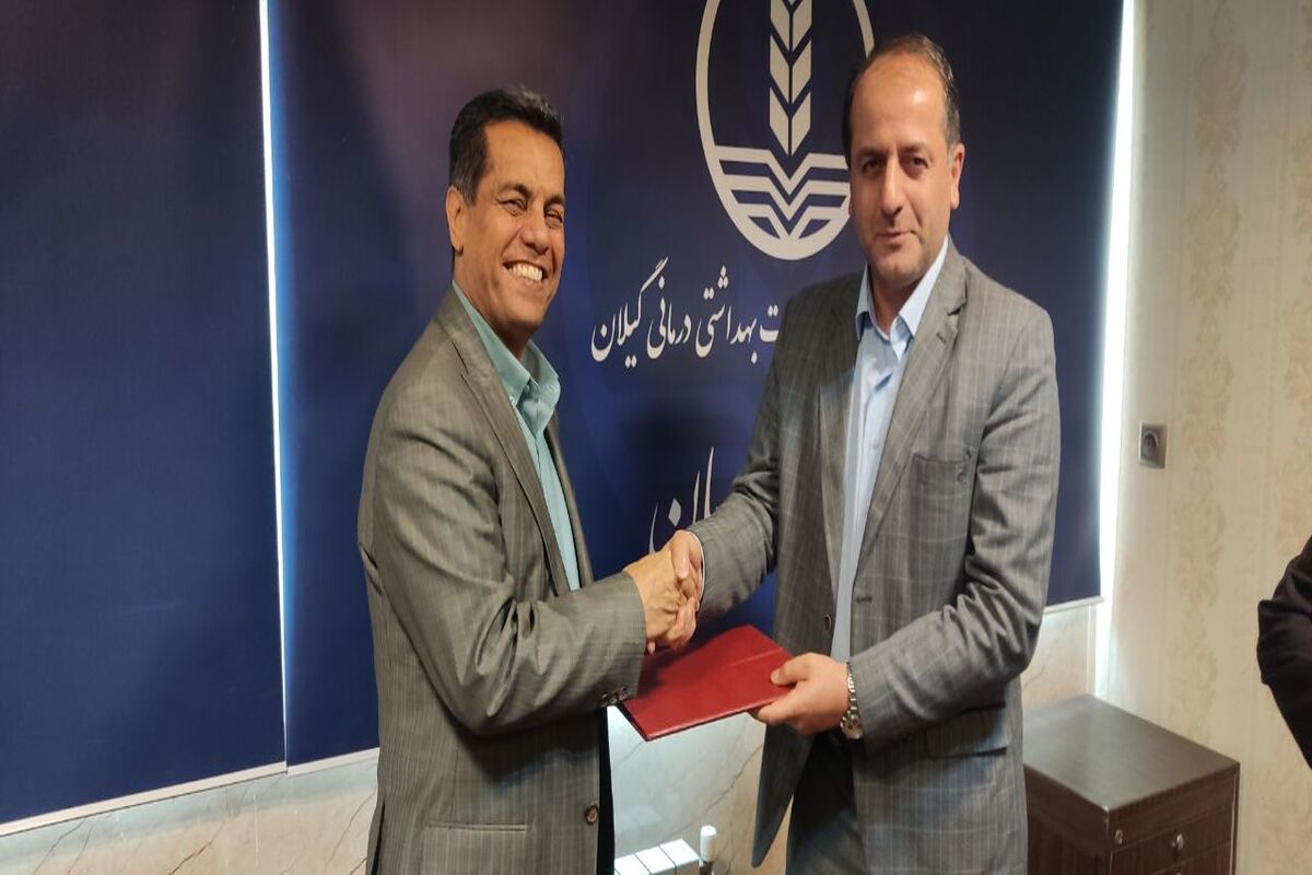 مراسم معارفه 