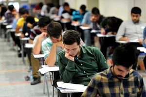شورای سنجش برای شرکت‌کنندگان المپیادهای علمی امتیاز جدید قرار داد