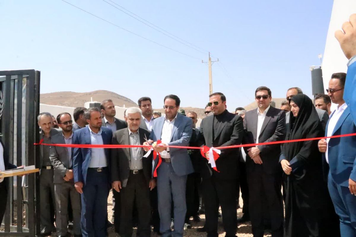 جهاد کشاورزی فارس