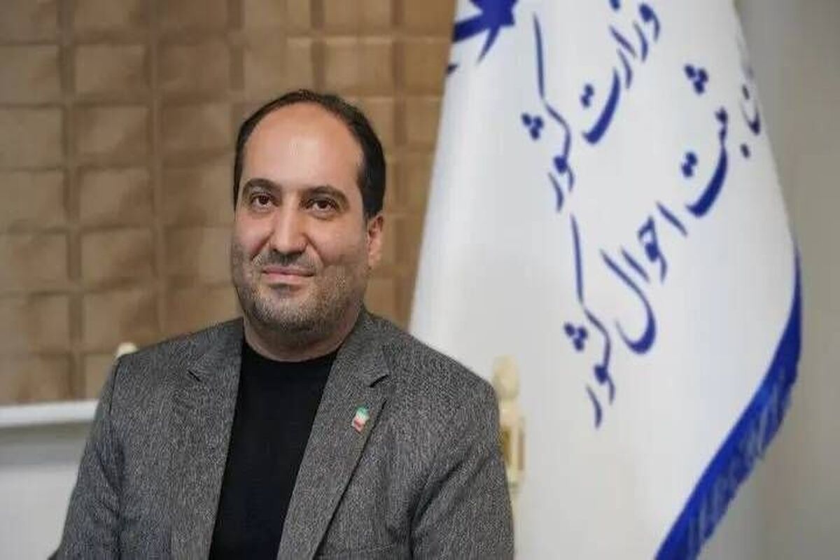 سازمان ثبت احوال