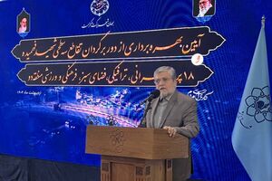 هدف‌گذاری اصلی پروژه های مشهد، محیط‌زیست است