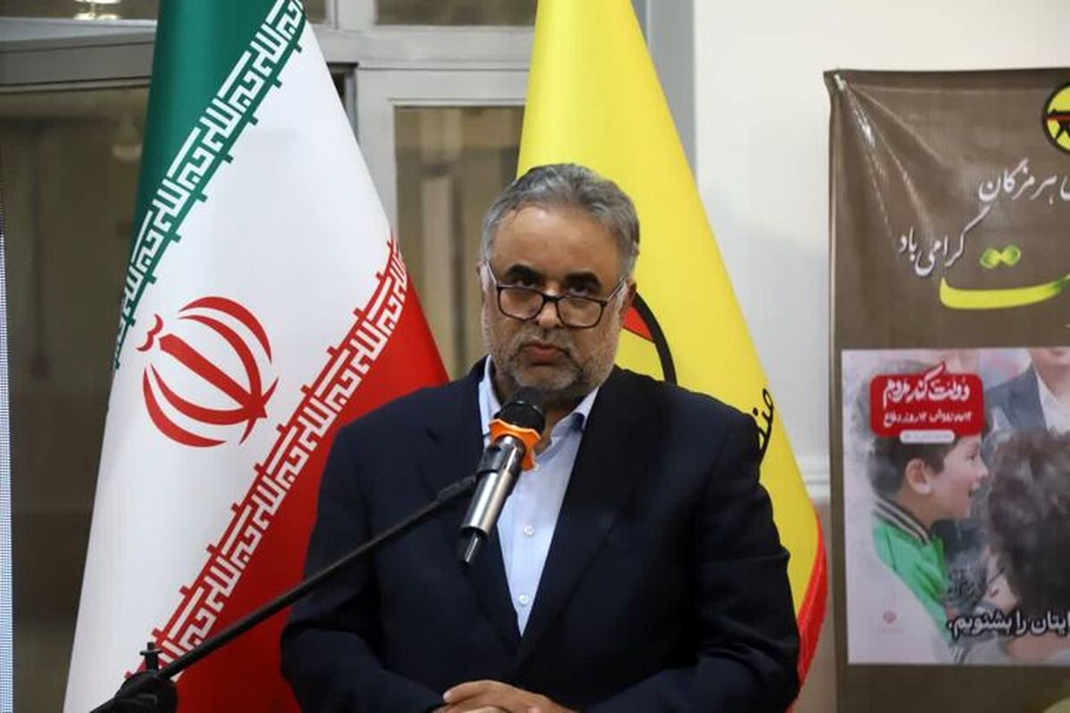برق منطقه ای هرمزگان