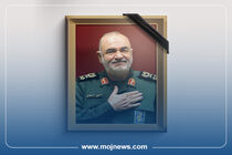 اینفوگرافیک/ زندگینامه شهید سردار حسین سلامی فرمانده کل سپاه پاسداران 
