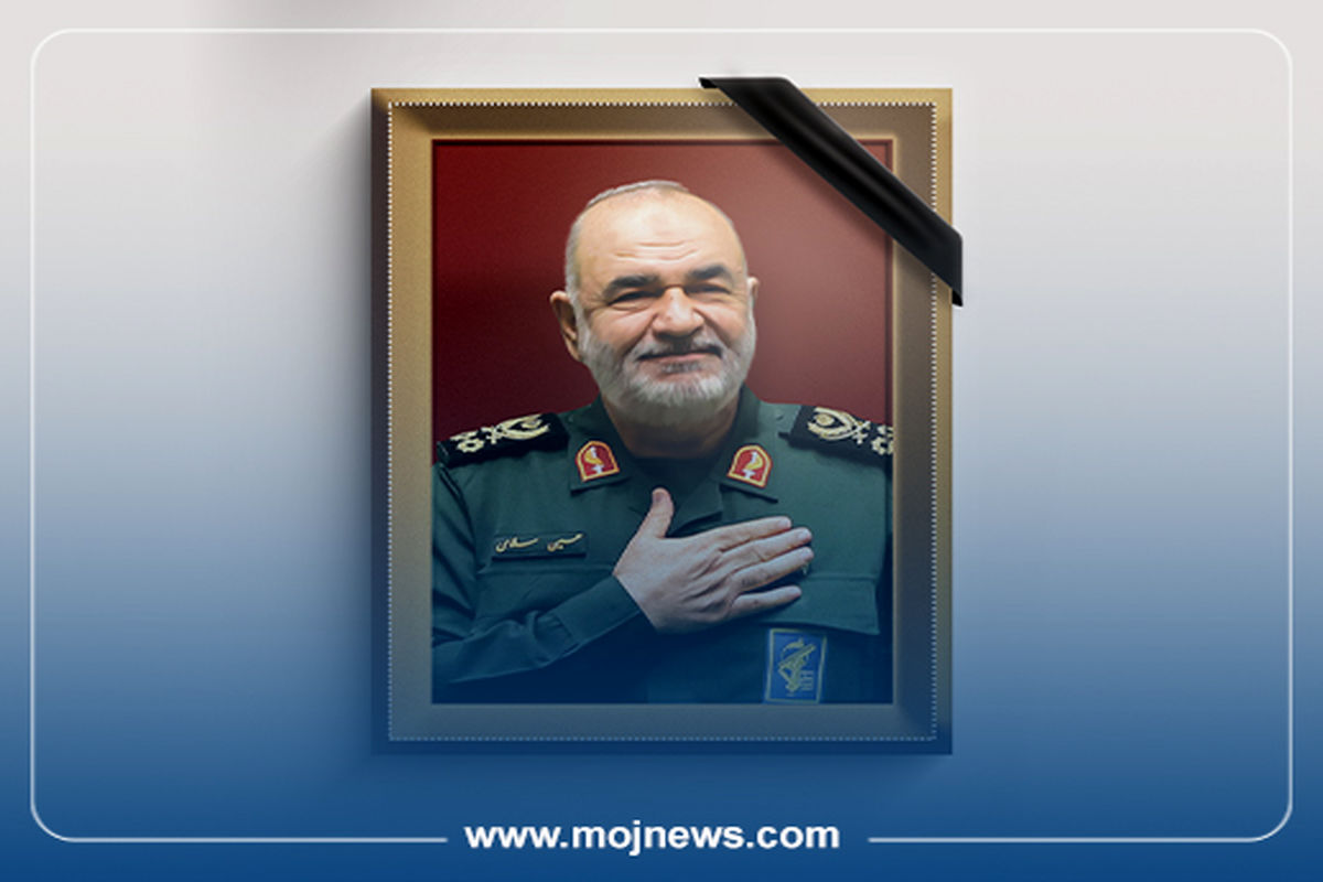 سردار سلامی