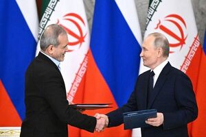 پزشکیان لایحه مشارکت جامع راهبردی بین ایران و فدراسیون روسیه را به مجلس فرستاد