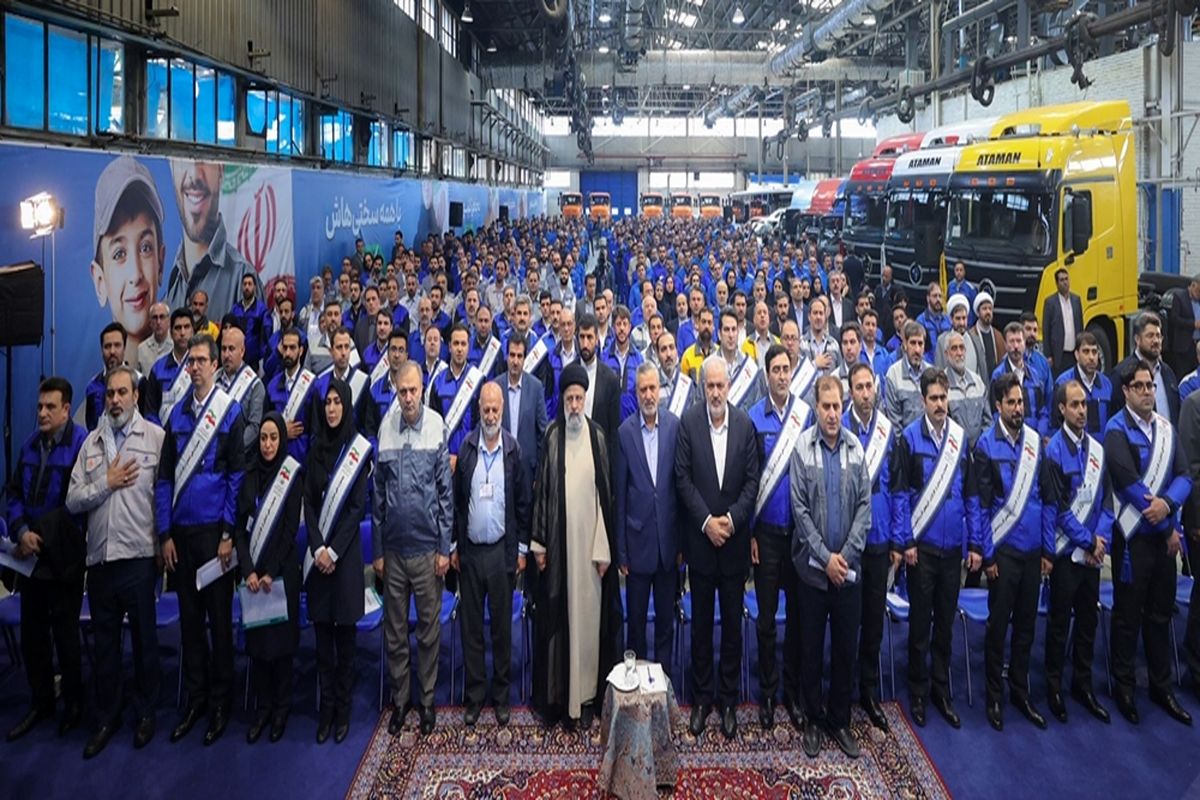 بانک رفاه کارگران