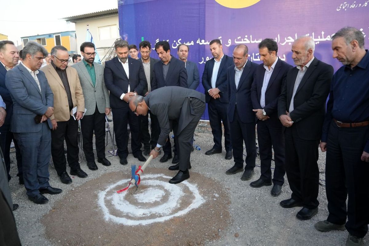 مسکن کارگری