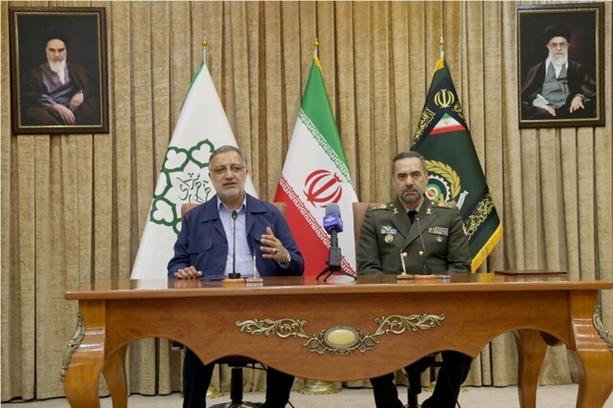تفاهم‌نامه‌ای میان شهرداری تهران و وزارت دفاع 