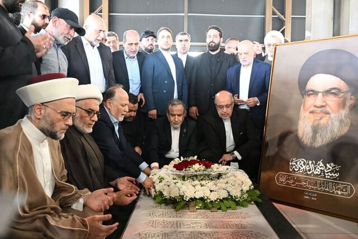 عراقچی