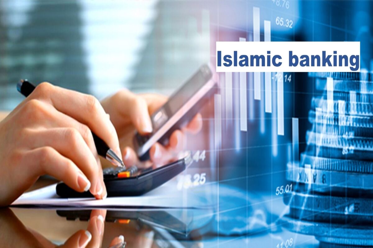 بانکداری اسلامی