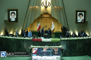 نشست علنی مجلس آغاز شد/ گزارش وزیر اقتصاد در دستور کار